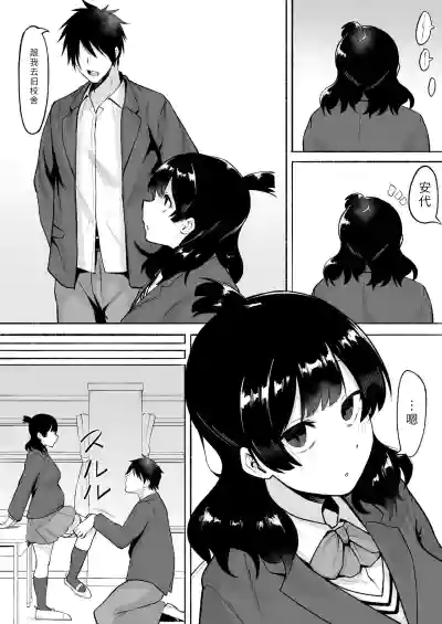 第23頁圖