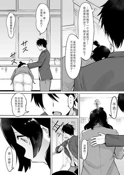 第43頁圖