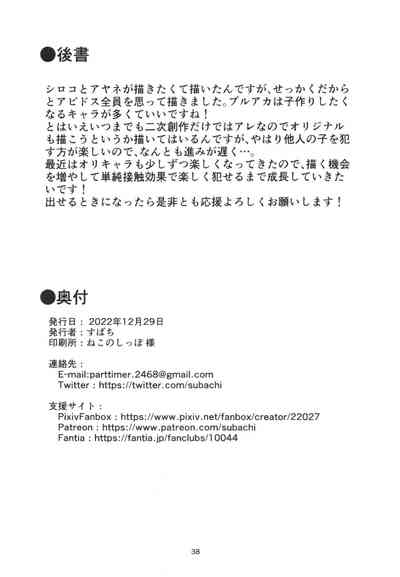 第39页图