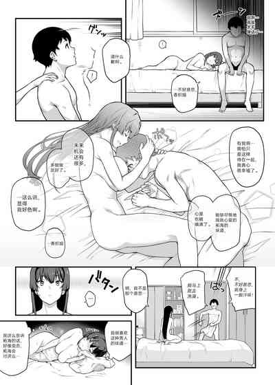 第11页图