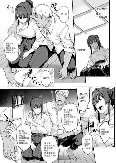 第19页图