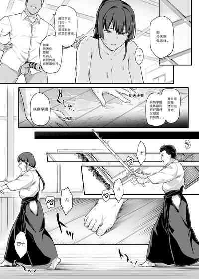 第27页图