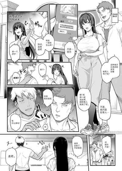 第47页图