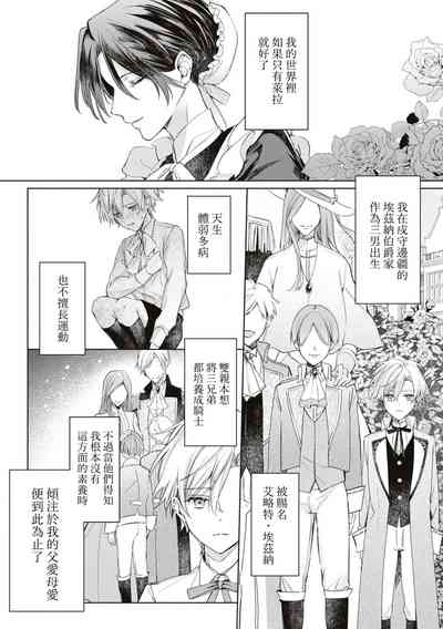 第27頁圖