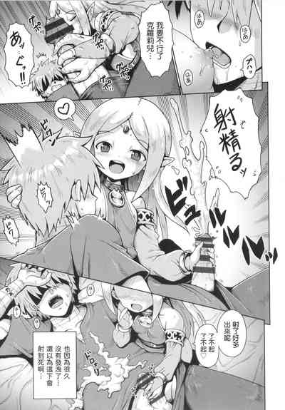 第11页图