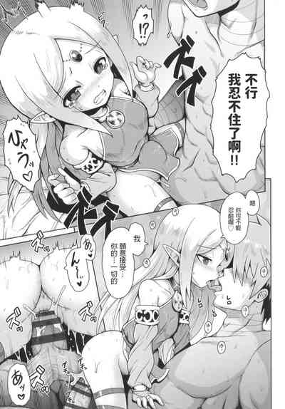 第19页图