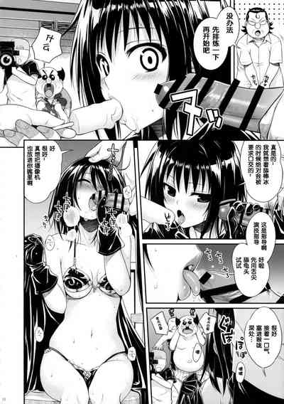 第103頁圖