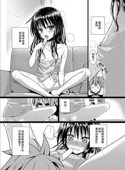 第119頁圖