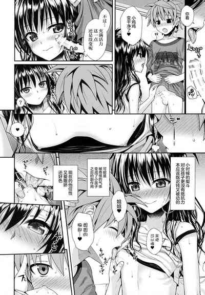 第127頁圖