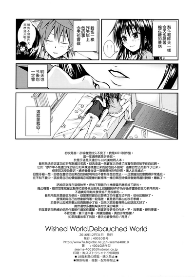 第59頁圖