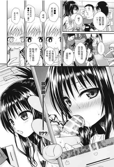 第75頁圖