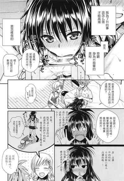 第79頁圖