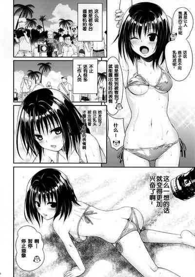 第99頁圖