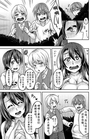 第11页图
