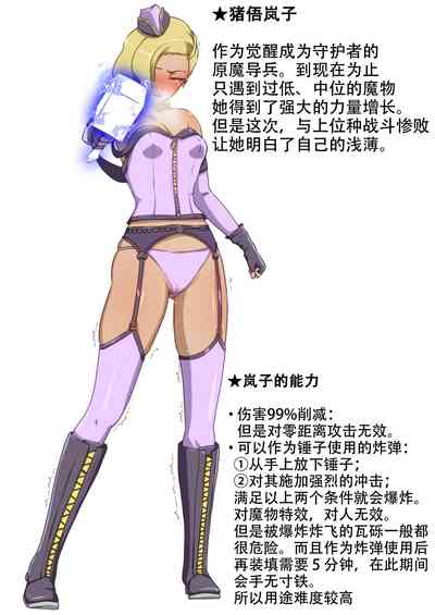 第51页图