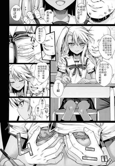 第115頁圖