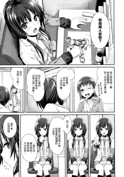 第11頁圖