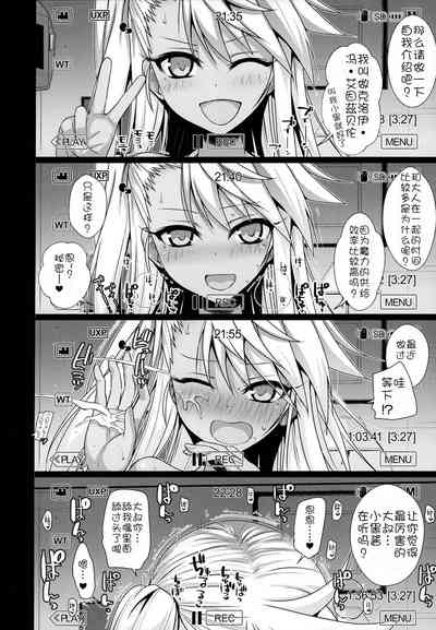 第123頁圖