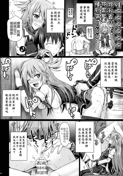 第43頁圖