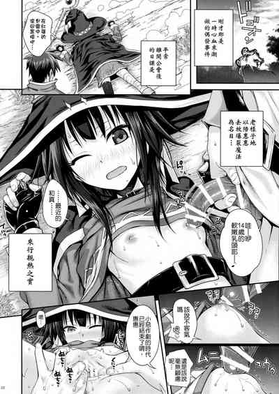 第75頁圖