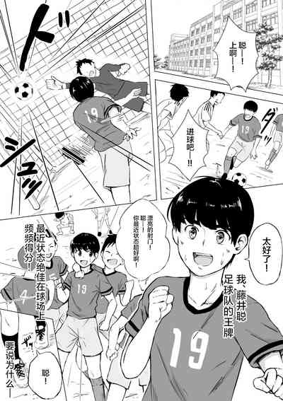 第3頁圖