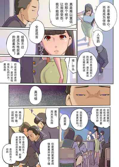 第11页图