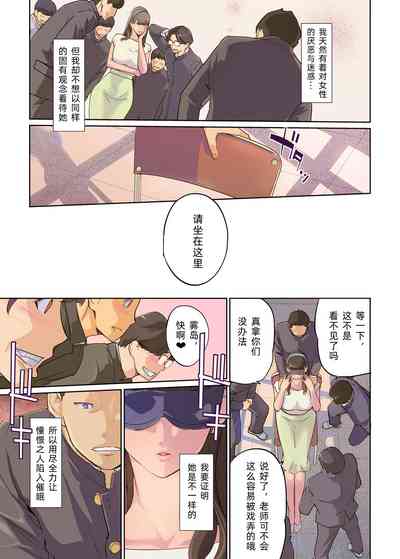 第7页图