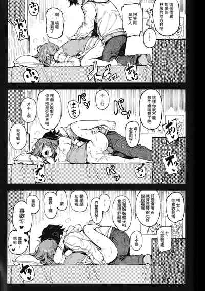 第43页图