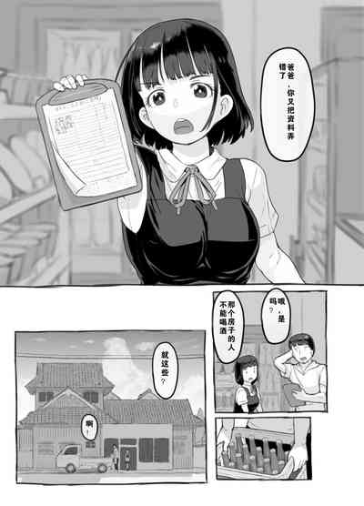 第11页图