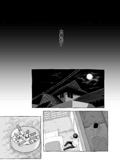 第35页图