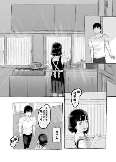 第39页图