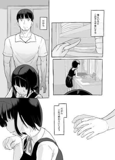 第43页图