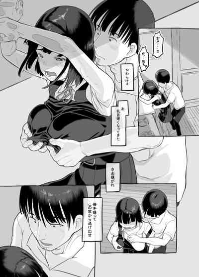 第47页图