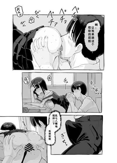 第55页图