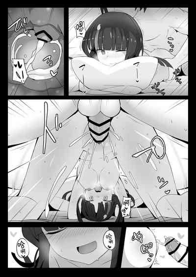 第23頁圖