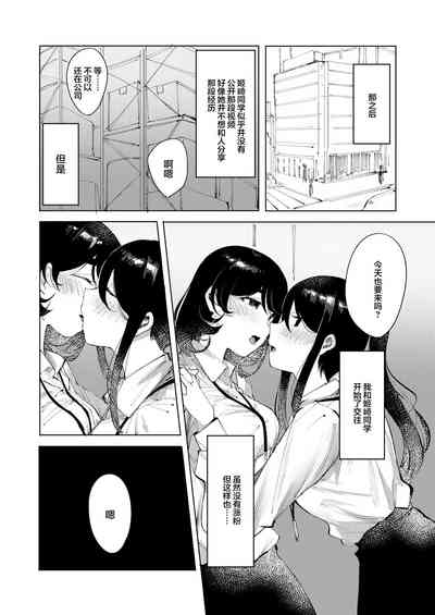 第19頁圖
