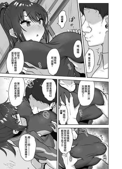 第11頁圖