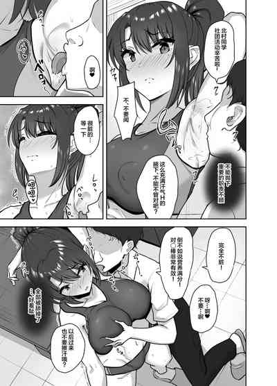 第15頁圖