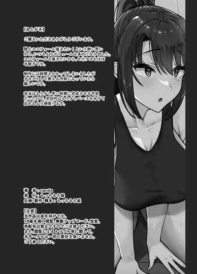 第47頁圖