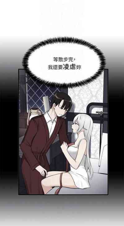 第103頁圖