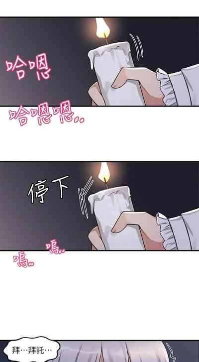 第115頁圖