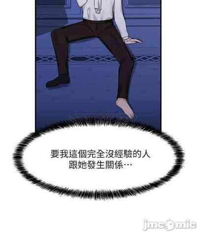 第127頁圖