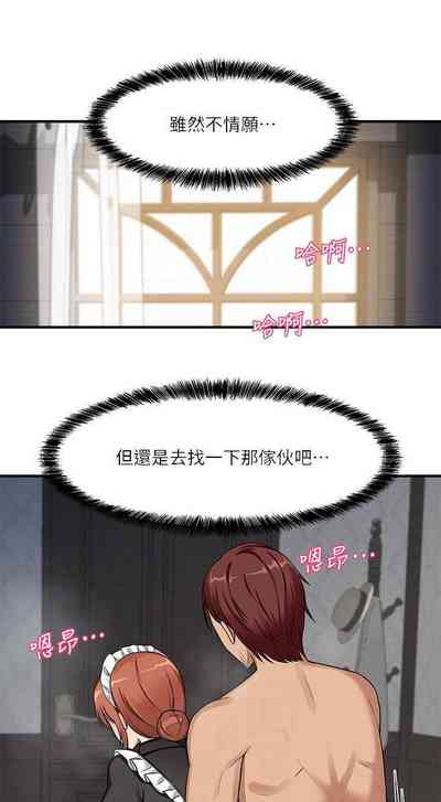 第139頁圖