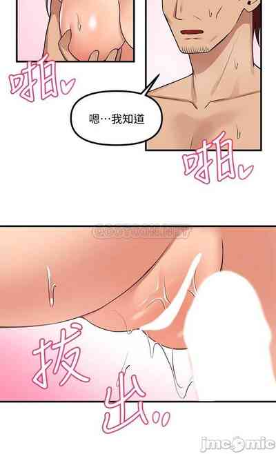 第151頁圖