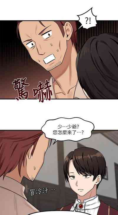 第155頁圖