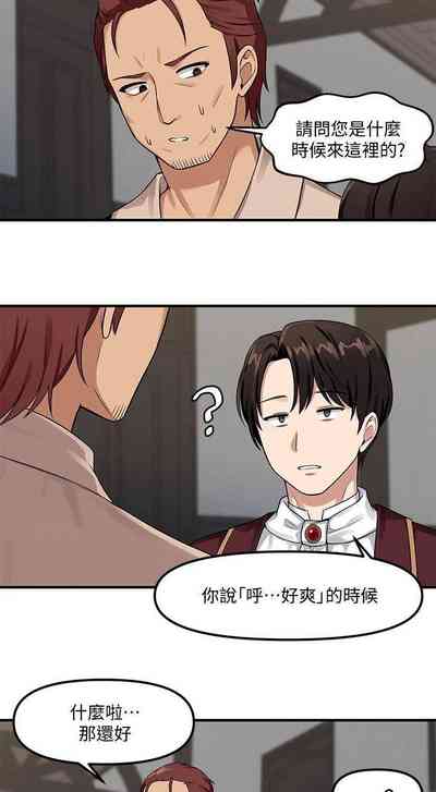 第159頁圖
