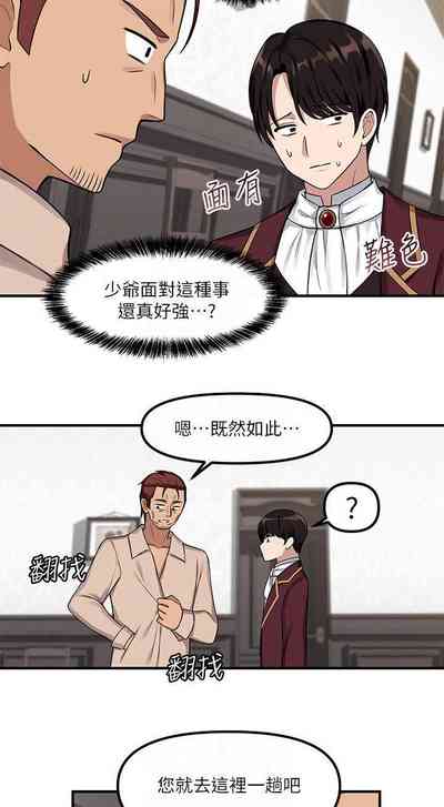 第167頁圖