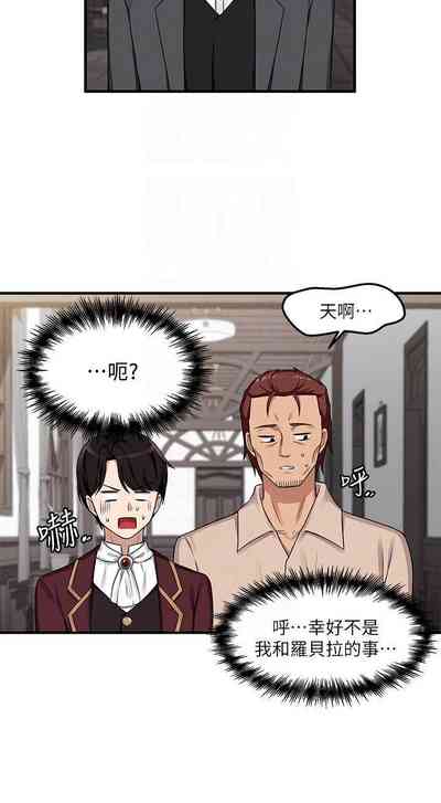 第171頁圖