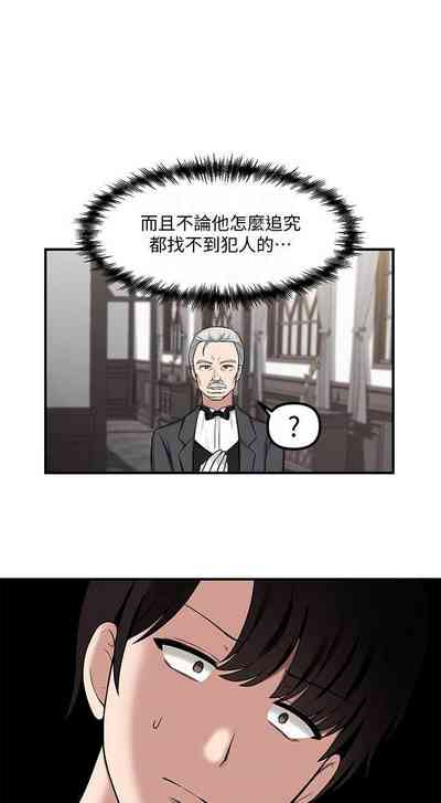 第175頁圖