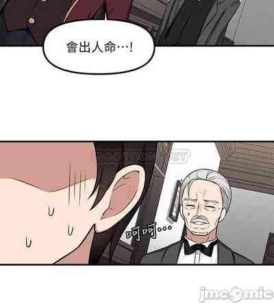 第183頁圖